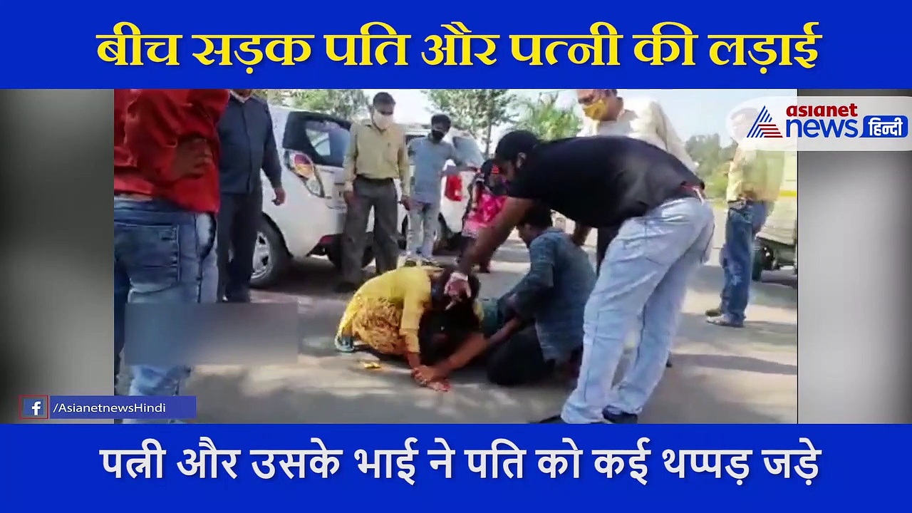 पत्नी ने भाई के साथ मिलकर पति पर बरपाया कहर, आंखों में मिर्च डाली, गला दबाया, शरीर पर मारी कैंची