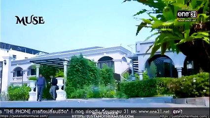 Nakrak Kaew Ep 20 eng sub Thai drama