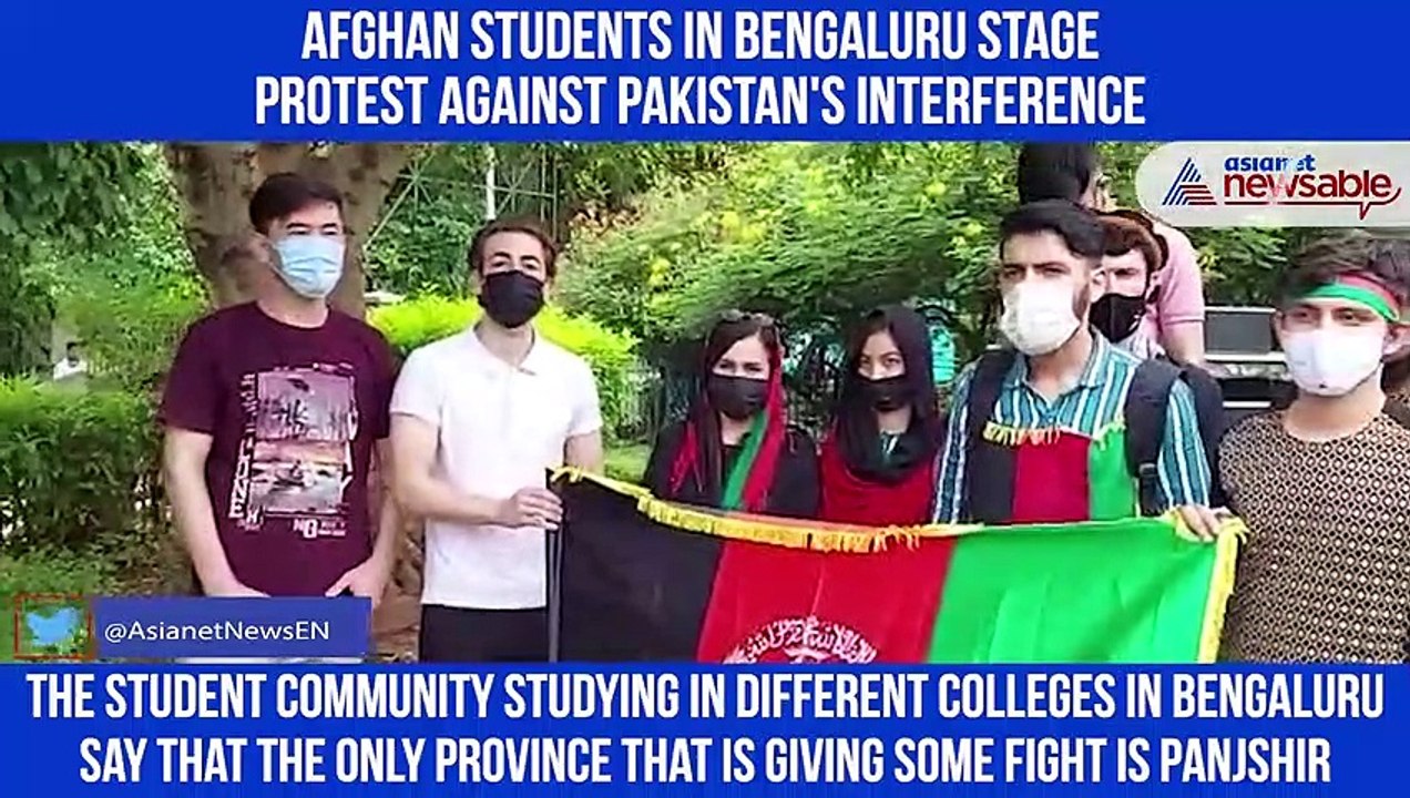 Afghan Students Protest