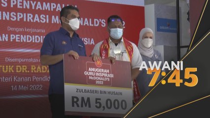 Iktiraf Pendidik | Anugerah Guru Inspirasi McDonald's 2022