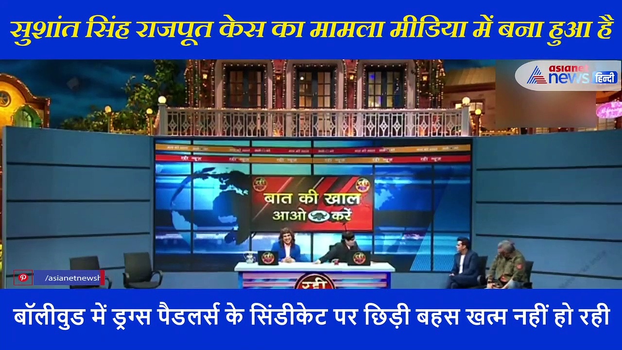 कपिल शर्मा शो में अर्नब गोस्वामी के शो की नकल- मुझे जग दो, जग दो चिल्लाने लगे बच्चा यादव
