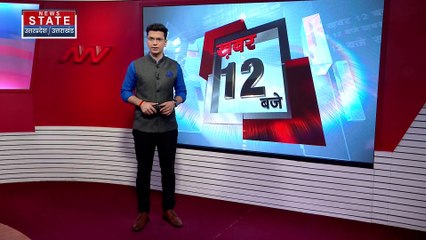 Uttar Pradesh : Noida अथॉरिटी ने गोल्फ व्यू-1 प्रोजेक्ट फ्लैट किया सीज | UP News |