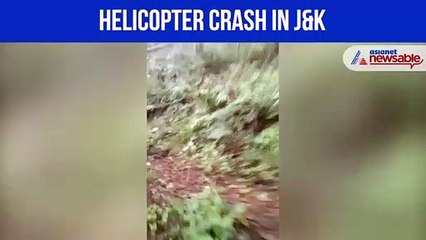 J&K: Indian Army helicopter crashes near Patnitop in Udhampur