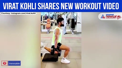 IPL 2021: Watch Virat Kohli's inspiring new workout video ahead of RCB's clash against CSK