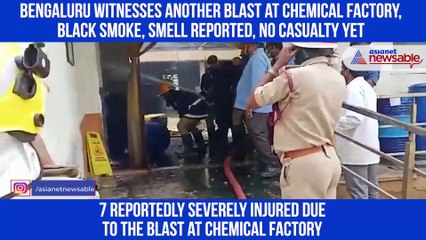 Bangalore Blast