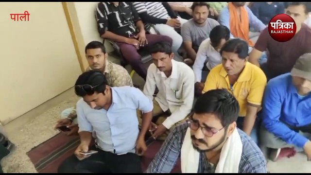 VIDEO : डिस्कॉमकर्मी हड़ताल पर, एइएन की कार्यप्रणाली पर जताया रोष