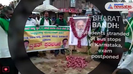 Bandh Students
