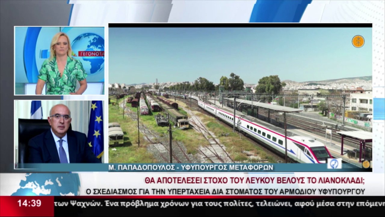 Ο Υφυπουργός Μεταφορών, Μιχάλης Παπαδόπουλος, σ...