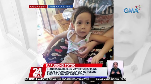 3-anyos na batang may 'hirschsprung disease,' nangangailangan ng tulong para sa kanyang operasyon | 24 Oras