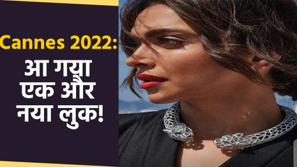 Cannes 2022: Deepika Padukone का एक और नया लुक आया सामने | FilmiBeat