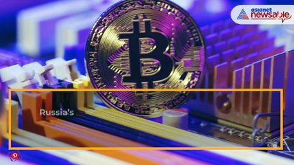 Russia proposes ban on use and mining of cryptocurrencies