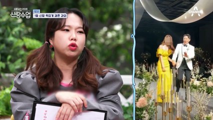 영탁의 그녀는 볼을 조심하세요﻿(ღˇᴗˇღ)