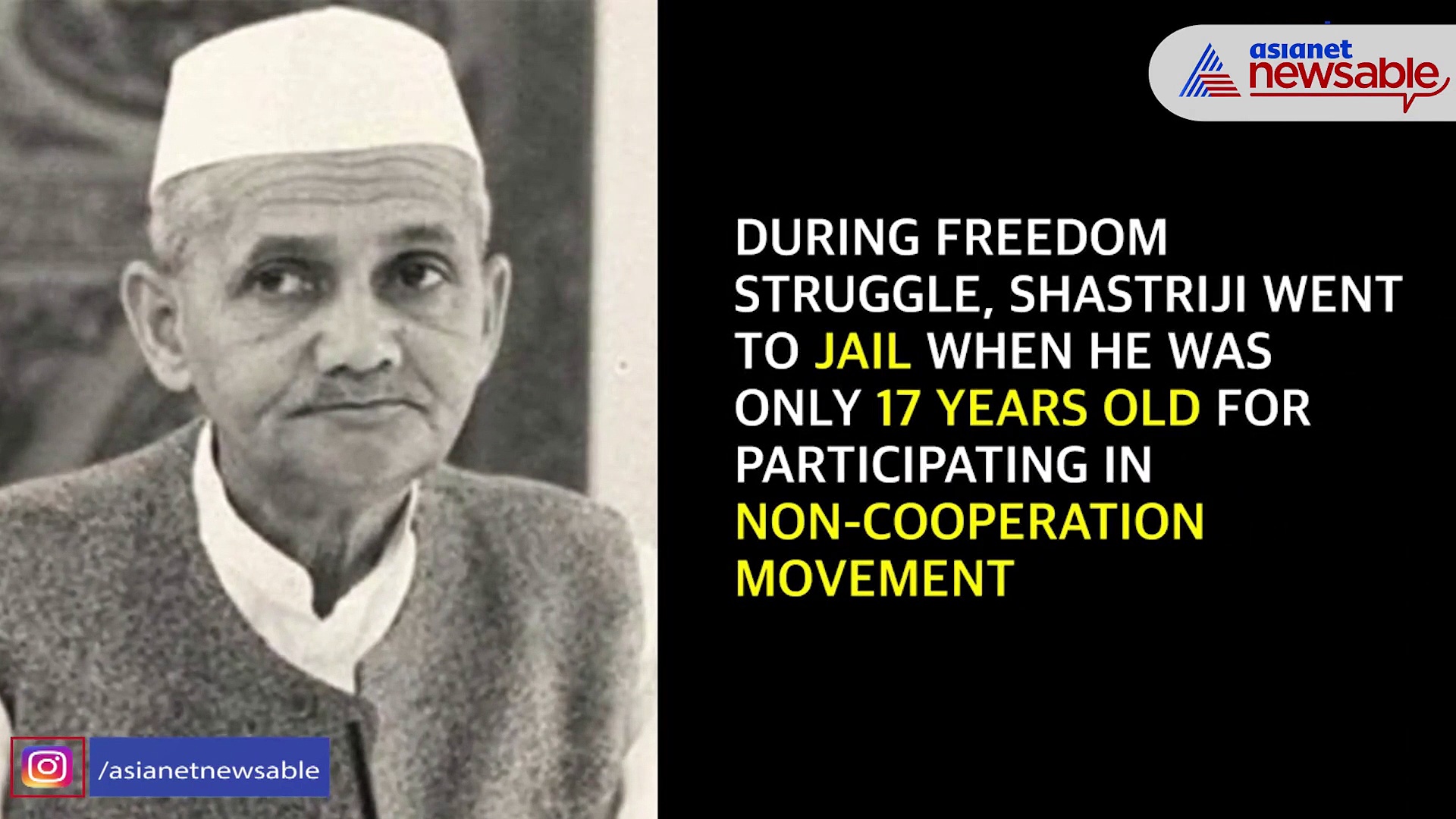 Lal Bahadur Shastri Jayanti: 5 facts that every Indian should know about the former PM