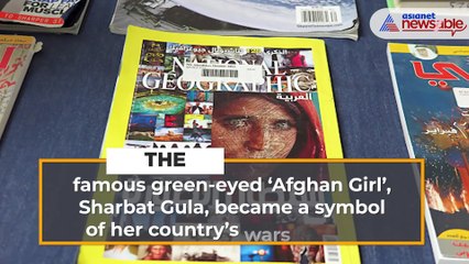 Скачать видео: Nat Geo's famous Afghan Girl, Sharbat Gula, gets refuge in Italy