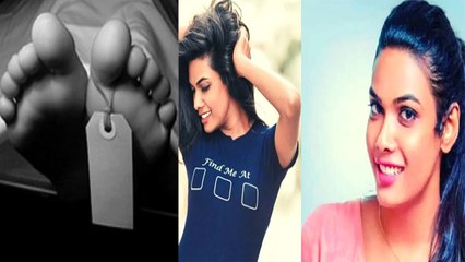 Trans model Sherin Celin Mathew  ने पंखे से लटक कर दी जान, कई दिनों से डिप्रेशन में थीं | FilmiBeat