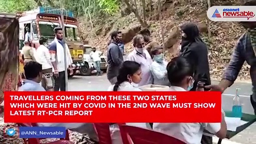 Omicron scare in Karnataka: Intensive checking at borders, no lockdown says govt