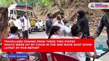 Omicron scare in Karnataka: Intensive checking at borders, no lockdown says govt