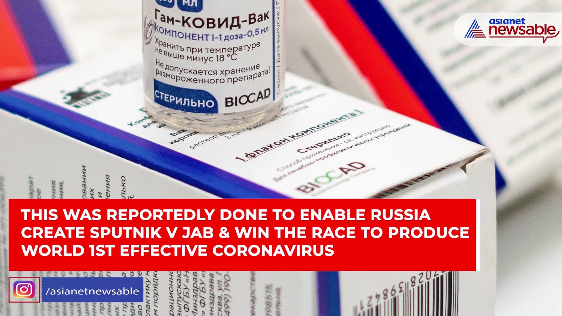 Sputnik V created using Oxford-AstraZeneca Covid vaccine blueprint stolen by Russia?