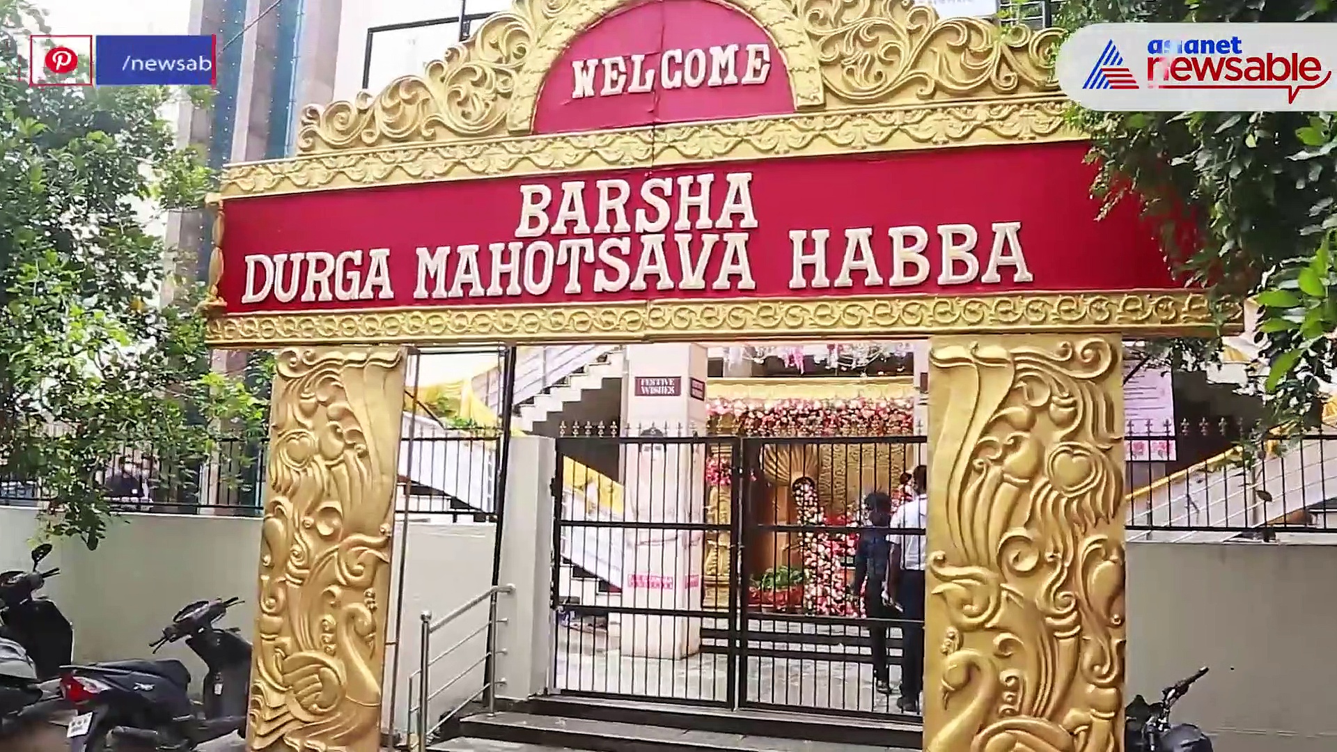 BARSHA brings theme-based Durga Puja to Bengaluru; Bhaskar Rao goes gaga over culture and more