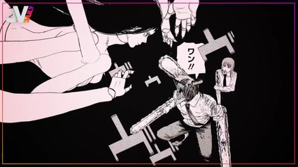 Daily : L'adaptation de Chainsaw Man bientôt chez nous !