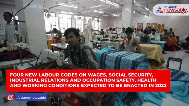 4-day work-week, reduced salary and more; All about India's new wage codes likely in 2022