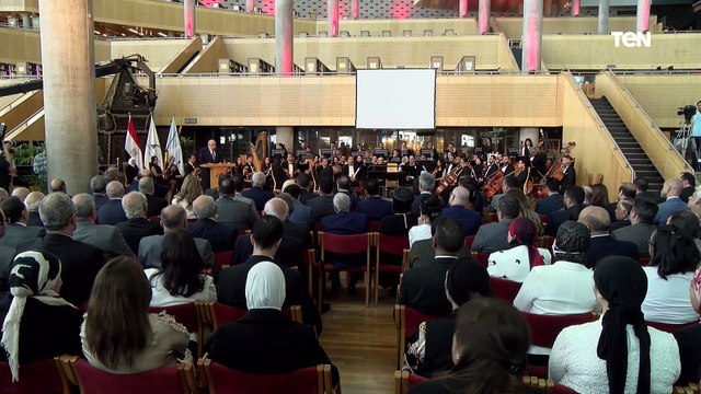 احتفالية مرور ٢٠ عام علي انشاء مكتبة الاسكندرية