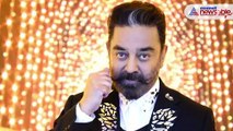 Kamal Haasan becomes first man to have 3D printed statue attached to balloon satellites
