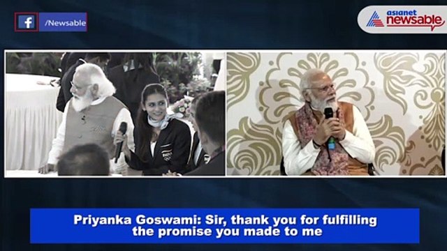 PM Modi fulfills promise made to Meerut’s Olympian Priyanka Goswami