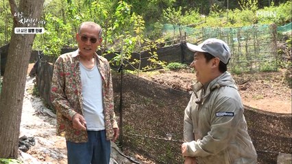 영화배우 비주얼! 개성 & 취향 확실한 자연인