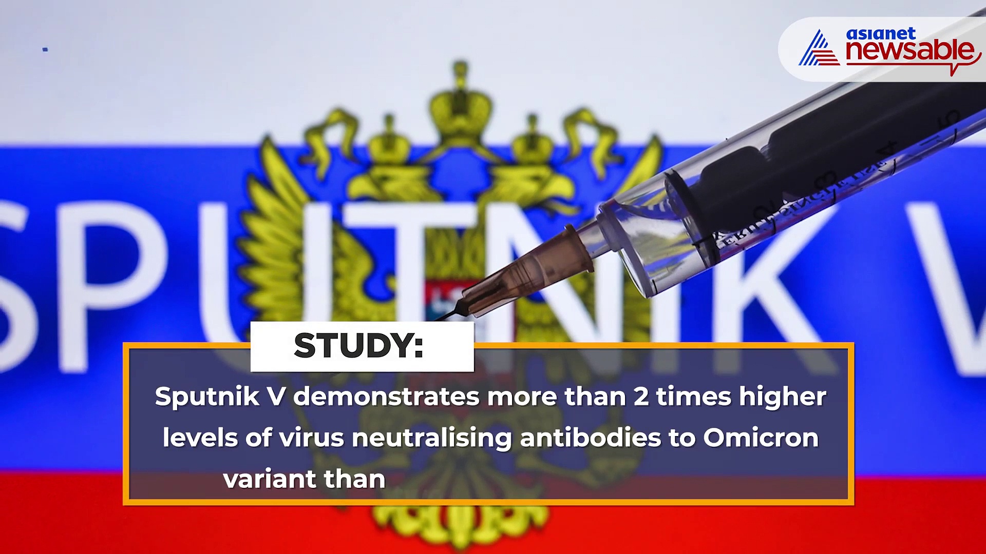 Sputnik V vaccine shows higher Omicron-specific antibodies than Pfizer, reveals study