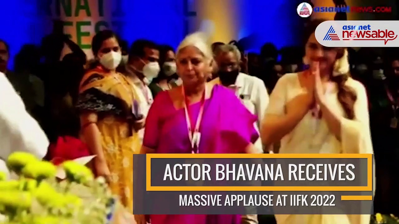 Video: Bhavana gets standing ovation as Kerala CM Pinarayi Vijayan inaugurates 26th IIFK