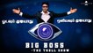 Big Boss - The Troll Show