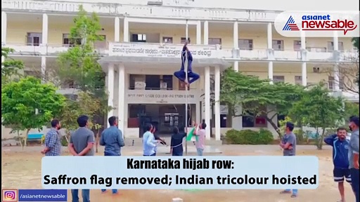 Hijab vs Saffron scarf: Saffron flag removed to hoist Indian flag in Karnataka college