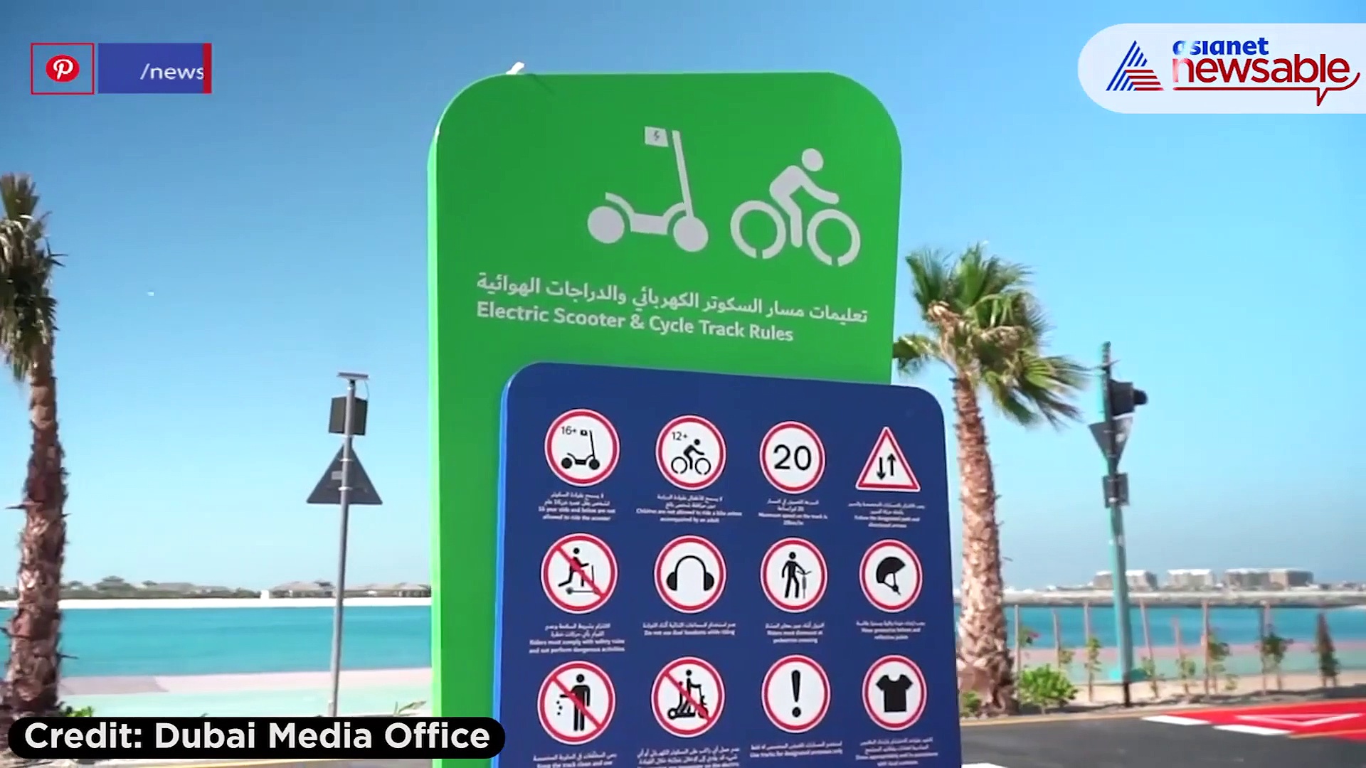 Dubai makes space for e-scooters, rolls out dos and don'ts