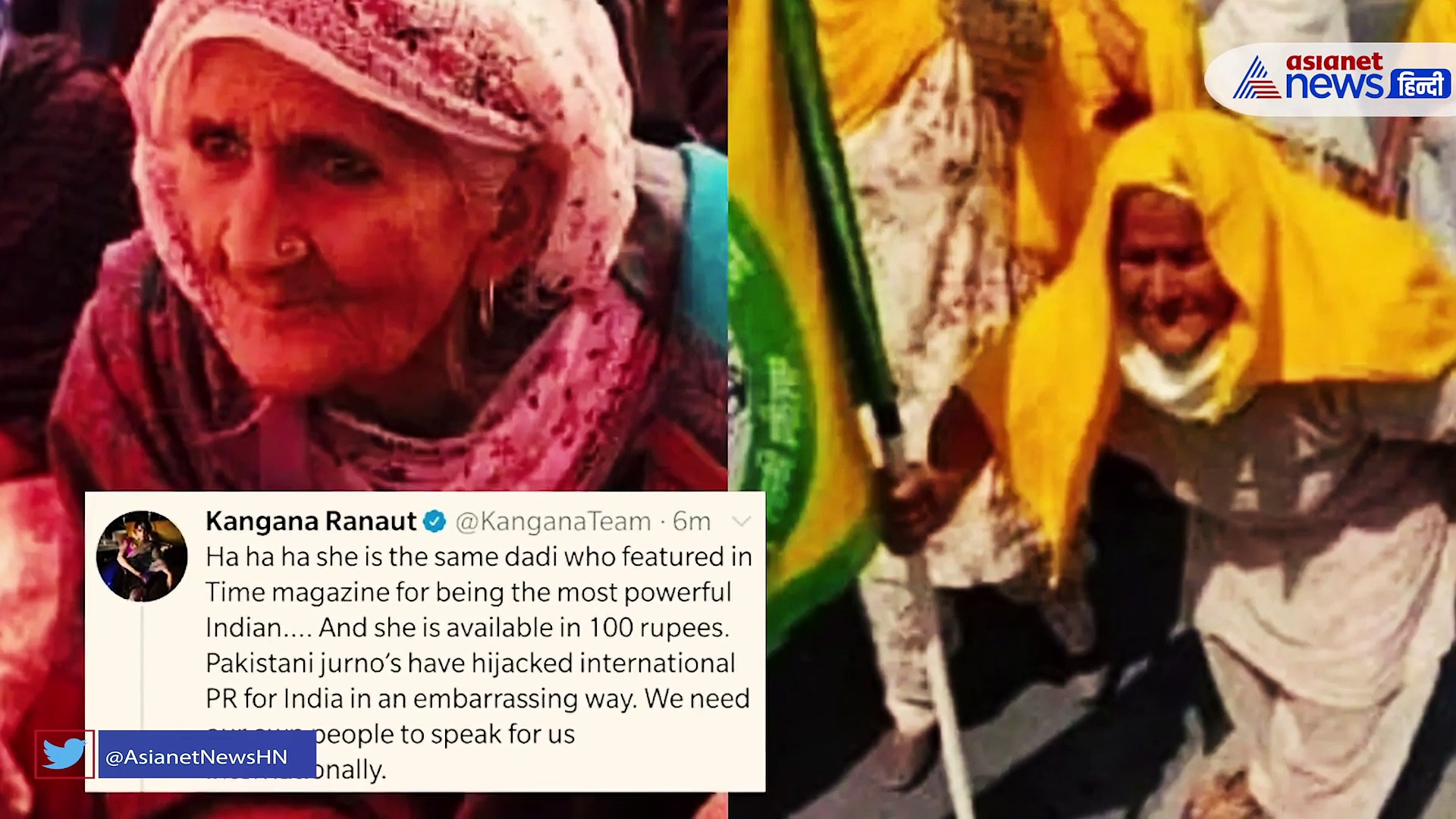 International Khabri: Kangana Ranaut बनाम Diljit Dosanjh