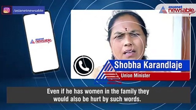 Karnataka women leaders condemn Congress' KR Ramesh Kumar's 'enjoy rape' remark; demand action