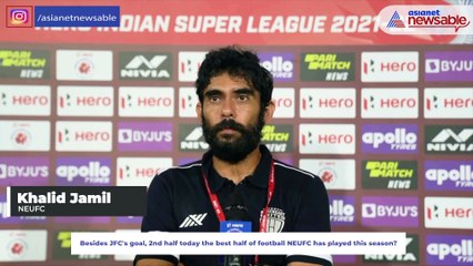 ISL 2021-22: Let's see next season; NEUFC will do well - Khalid Jamil