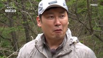 이승윤 감탄 연발! 말벌 잡으려고 만들었지만 말벌도 주기 아까운 유인용 발효액의 맛?