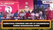 Karnataka: Congress and BJP at loggerheads during Ramanagara event