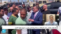 هل أثبت عبد الحميد الدبيبة أنه الأقوى في طرابلس؟