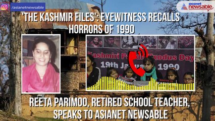 Kashmir Files: 'Ganjoo was hiding in a rice drum, they shot 6 bullets'