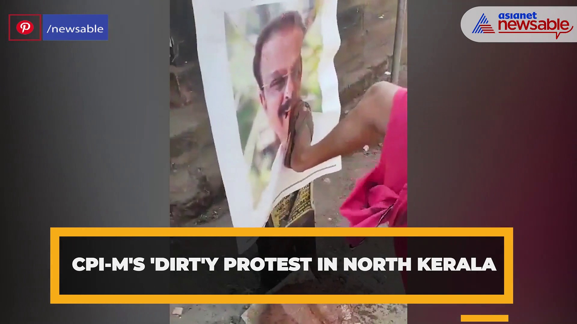CPI-M's 'dirt'y protest in North Kerala