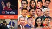 Comelec proclaims 12 new senators | Evening wRap
