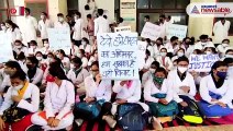 BHU junior doctors stage 'dharna' over 4 demands