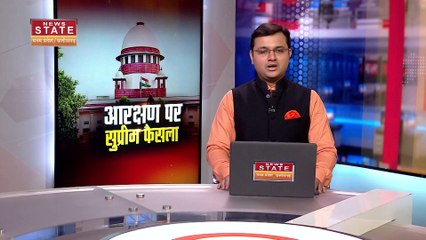 Madhya Pradesh News : सत्य की हमेशा जीत होती है : नरोत्तम मिश्रा | OBC Reservation |