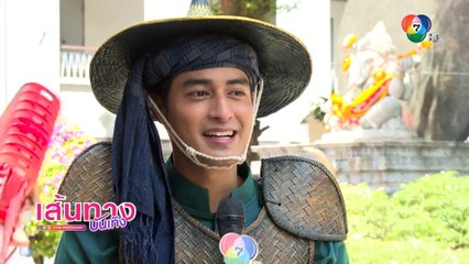 ฟิล์ม กรรญกฤต ฟิตหุ่นเตรียมถ่ายทำละครป้อมปางบรรพ์ พร้อมซุ่มทำช่องยูทูบของตัวเอง