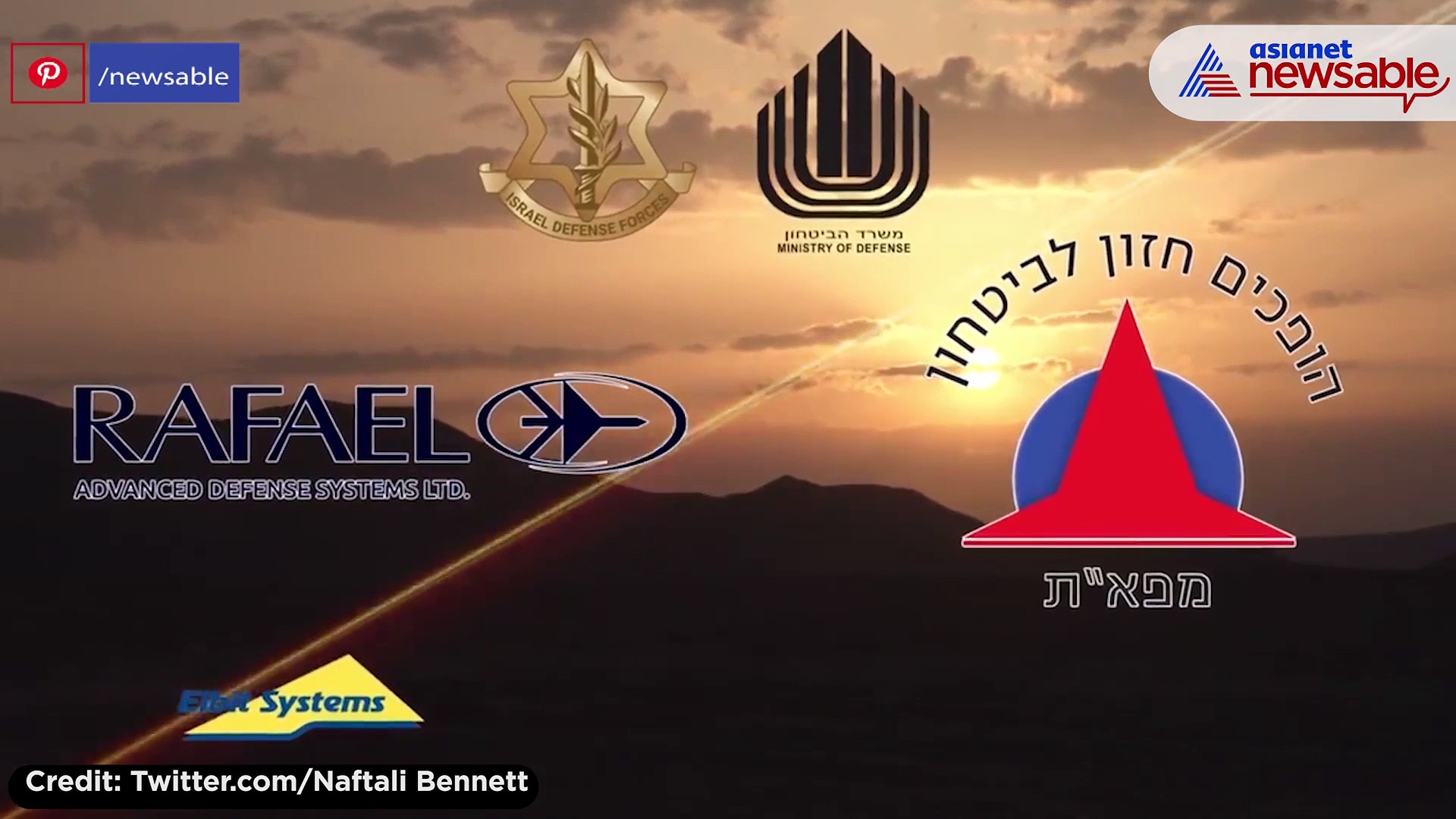 Israel tests $3.50 laser shot to knock out UAVs, rockets, mortars