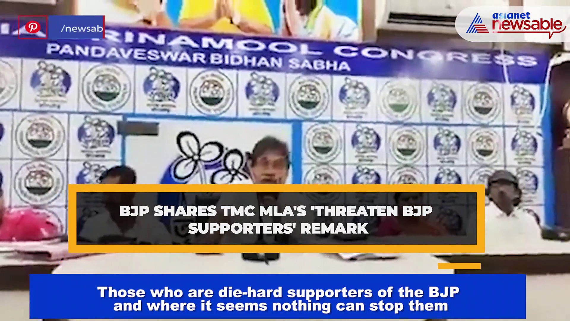 If you vote for BJP, it will be difficult to live in Bengal: BJP shares TMC MLA ‘threat’ video