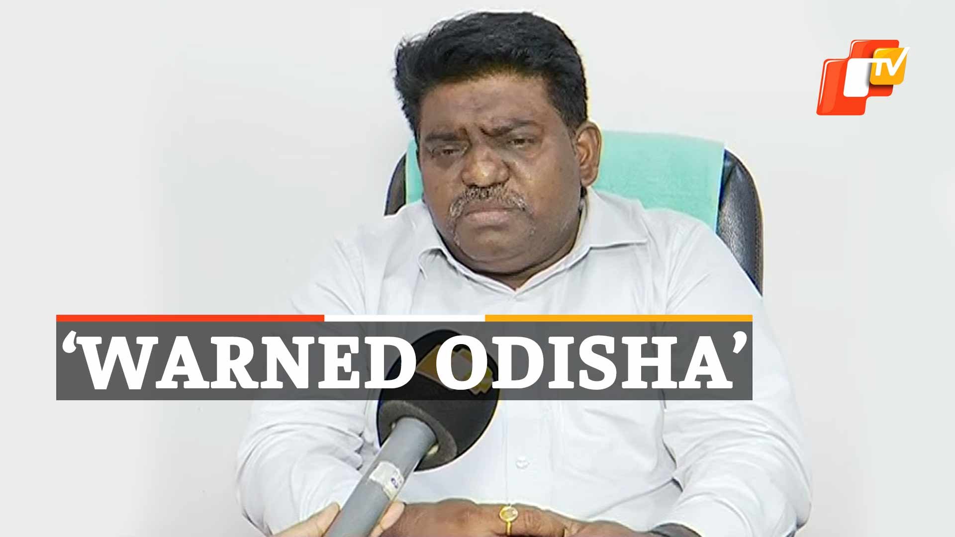 ⁣Heritage Damage Near Lord Jagannath Temple | Archaeological Survey Of India Reaction