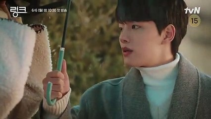 [2차 티저 롱버전] -조..좋아해요!- 문가영→여진구 고백❤️ 먹고 사랑하라, 죽이게! #링크 EP.0